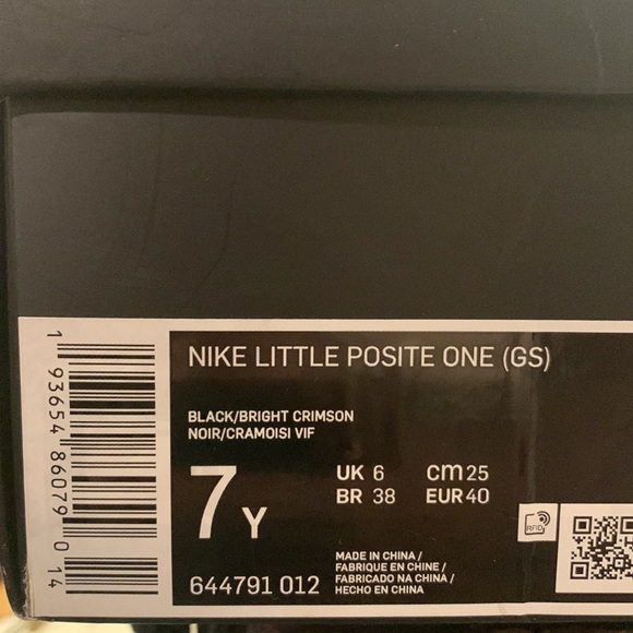 Nike Little Posite One (GS) Black & Crimson Red Size 7Y Basketball Shoes - Picture 6 of 6